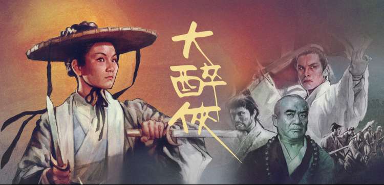 风车动漫在线观看 首页轮播 新番合集